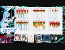 ボイチェン適正なんも分からん……なんも……