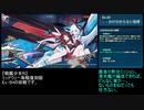 戦艦少女R 日本版 ミッドウェー海戦復刻版 Ex-5H
