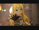【ミリシタ】真・春香・千早・美希・エミリー「World Changer」【ユニットMV】