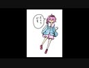 「これから毎日一枚、絵を描くことにしよう」199日目