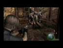 【PS2版】バイオハザード4　PROを普通にプレイ　CHAPTER4-2（1/4）