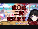 【ガシャ編】オタク特有の早口でアイドルを語る月ノ美兎P【デレステ】