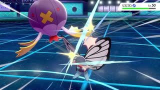 【ポケモン剣盾】マルチバトル3
