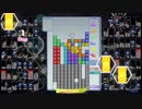 【実況プレイ：34】テトリス99