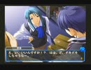 [実況]ロクデナシでもひと夏の恋がしたい Part12[Piaキャロットへようこそ!!3]