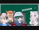 イエイヌちゃんの追加ボイス作り