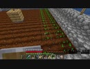 【１．１４】約10分クラフト・征服DAY2【１１５０分目】