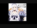 『アズールレーン』キャラクターソングシングル Vol.10 ベルファスト(CV.堀江由衣)