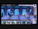 超時空猫？アナザーエデン実況part.639