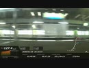【側面】特急サンダーバード34号 金沢→大阪