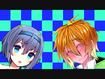 【VOICEROID + CeVIO 劇場】コウつづ漫才「節分」