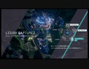 気まぐれ人間の実況「ASTRAL CHAIN」【初見】Part25
