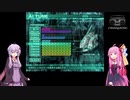 【VOICEROID実況】ACFFプレイ動画【その12】