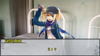 【シノビガミ】機械獣の叛乱　第十一話【実卓リプレイ】