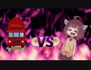 きりたんvsトロッコ問題