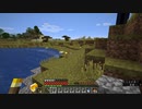 【Minecraft】ラージチェスト一杯になるダイヤモンド Part.2【ゆっくり実況】