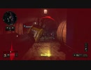ボツ6[COD:BO4]　没でもいいじゃない？木曜だものｗ