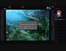 部長の ファイナルファンタジーⅨ【実況プレイ】その109