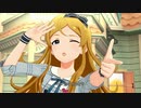 【ミリシタ】可憐・律子「G♡F」【ユニットMV】