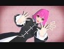 【MMD】りあむちゃんでシティライツ
