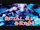 【MTGアリーナ】地雷デッキ研究室　第７回【青赤コントロール】