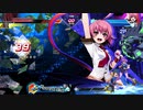 【BBTAG】 愛乃はぁと&雪泉 18K