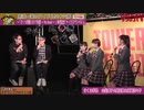 2018年03月03日　「南波一海のアイドル三十六房」　山出愛子＆岡田愛＆岡崎百々子 中等部3年トークスペシャル！
