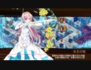 【城プロRE】ヘルの遊戯場 ニヴルヘイム -Ⅲ- 6改以下6人 平均Lv50.3
