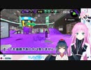 グルリップとグル歯磨き粉について嬉しそうに語る山神カルタ「歯磨き粉とか食べません？」