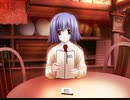 ゴア・スクリーミング・ショウ　プレイ動画　パート21　葵ルート2