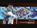 【城プロRE】ヘルの遊戯場 ニヴルヘイム-Ⅲ- 鈴のみ全蔵