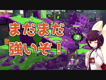 どうしてリールガンまだこんなに強いんですか！