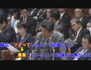 【爆笑国会】募ってはいるが募集はしてない【安倍晋三の珍言集】国会中継 予算委員会 2020年1月28日(火)