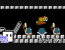 【CeVIO実況】ひとくちファミコンざらめちゃん2#16【スーパーマリオブラザーズ2】