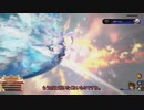 【ゆっくり実況】KH3を最高難易度で攻略したい Part.1【最終回】