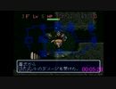 風来のシレン フェイの最終問題 強化無し 59.57