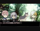 【刀剣CoC】白菊と傑作の『お菓子の家』【実卓リプレイ】＃１