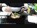 #七原くん 20200128「フリーターの起床　平日の僕」米ビュ前編(競輪,巨大餃子作り,住民税市民税の滞納額確認電話,派遣やめたい電話相談相手はゆっくりボイス,松居一代,他)※