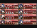 ヘルの遊戯場 ムスペルヘイム - Ⅲ -【城プロRE 彦根城+エーリューズニル+☆5改以下イベユニ】