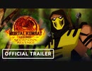 『モータルコンバット』長編アニメ「Mortal Kombat Legends: Scorpion's Revenge」トレイラー