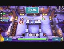 【実況】ヤクザと呼ばれた四人のOvercooked2リターンズ　Part22