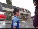 のまさんち「アメリカのセブンイレブン！　コンビニ行ってみた♪ヾ(゜∀゜ゞ)　.wmv」