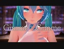 【MMD】Tda Miku Wedding Dress『Gimme×Gimme』