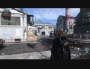【CoD:MW】マルチプレイに突撃 part.1088