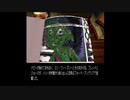 令和のチバ動画 11