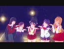 [コイカツ！] ５つのアニメでコラボ！_気まぐれメルシィ [MMD]