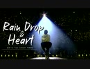 IU (아이유) - "Rain Drop" + "heart (마음)"【Tour 'Palette'】