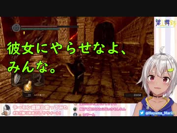 リスナーに彼女煽りを決めるも自身が彼女になる葉山