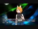 まとめなな　20200130