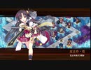 [城プロ:RE]ヘルの遊戯場-ニブルヘイム Ⅲ-(平均Lv77)